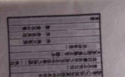 �Ʊ��䱾�Ĺż��ޏ�(f��)ԭ�t