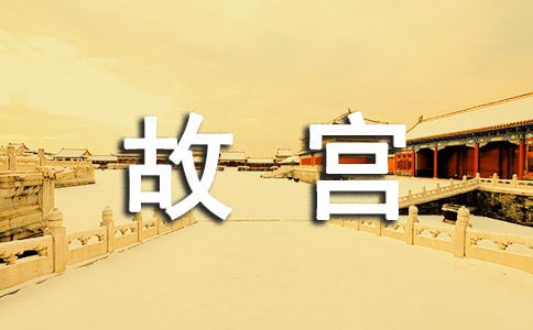 ���M��ꖹʌm�F������x��