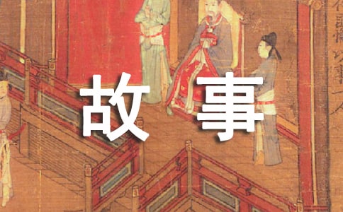他們的故事雜文隨筆