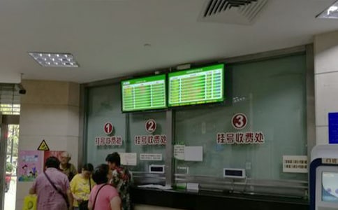 �A����̖�����I��ʲô��˼