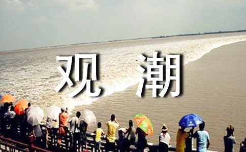 ���^�����f�n�徫�x15ƪ