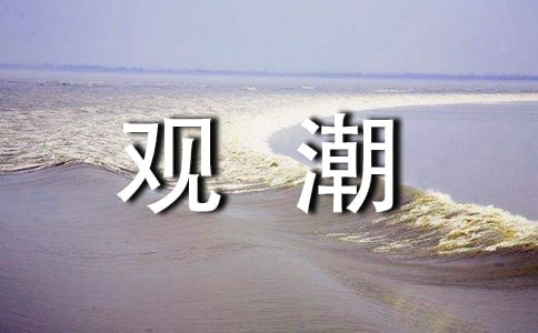 ��遡���Ȫ�ӡ��L���^�����b�p���g��