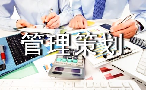 �Ŀ�����߄�������;