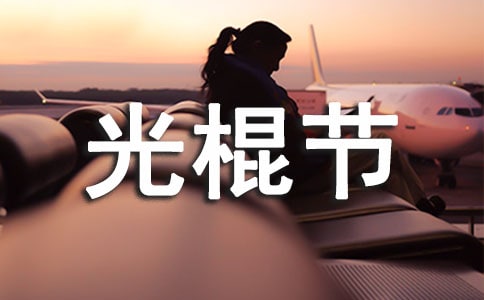 2021������(ji��)���麆(ji��n)���f(shu��)�f(shu��)�����x60�䣩