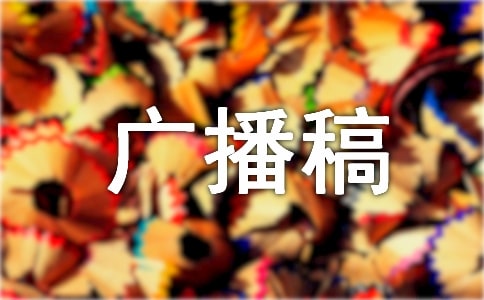 С�W(xu��)���`�Aվ�ďV���壨ͨ��10ƪ��