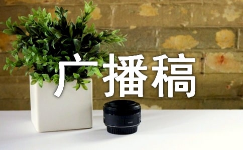 �������p�V���巶�ģ�ͨ��15ƪ��