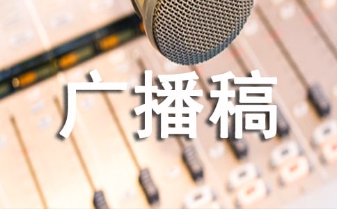 �������p�ďV����