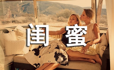 ���o�|�۸Є�(d��ng)��Ԓ(12ƪ)