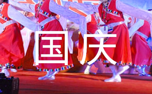 ���c��(ji��)Ӣ��С����340��