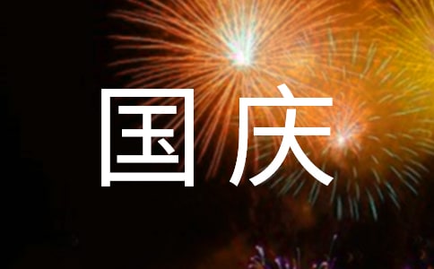�����(gu��)�cף�����(gu��)��Ԓ�Z(y��)�����x150�䣩
