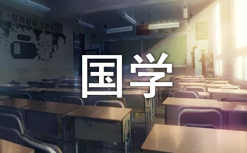 �x���W(xu��)��(j��ng)���и�