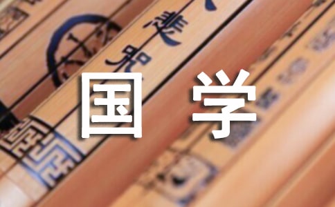 ���W��(j��ng)��Ԋ��160��
