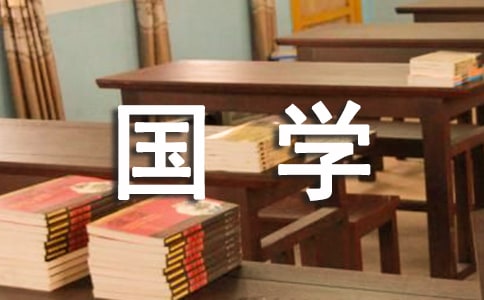 ���W(xu��)������15ƪ