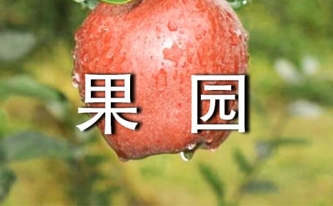 ���@�L������(�ϼ�2ƪ)