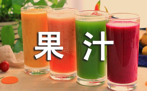 �а�ƌW(xu��)�̰�����֭���ɫ �а�ƌW(xu��)�̰�