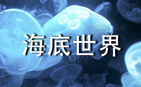 ���������硷���f�n�巶�ġ����x��