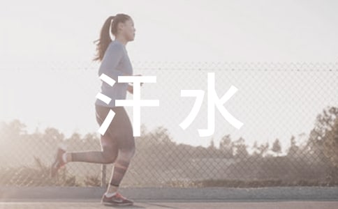 (��(y��u)�x)��ˮ��ζ������