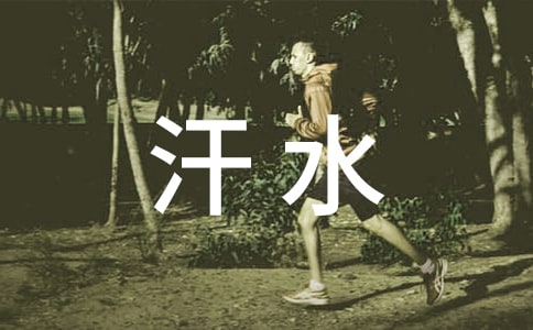 ��ˮ��ζ�����ąR����9ƪ��