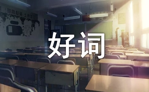 �P(gu��n)�ڂ��ĵĺ��~�þ���