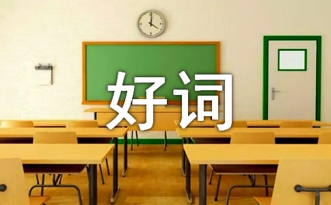 ���ӏͳ�ӛ���~��