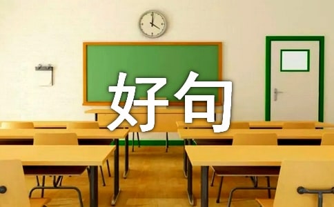 ���Č����þ�ö�ժ��