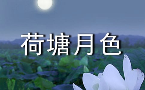 ������ɫ���ġ��]��