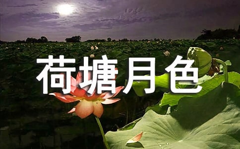 ������ɫ��x��