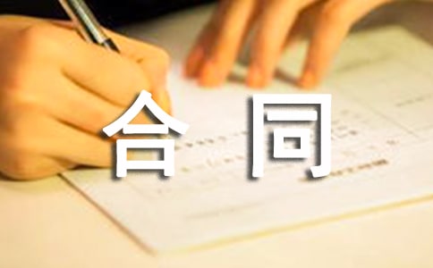 ��Ԣ���A(y��)ӆ��ͬ����