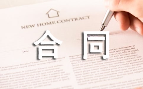 ���ӆُ��ͬ����