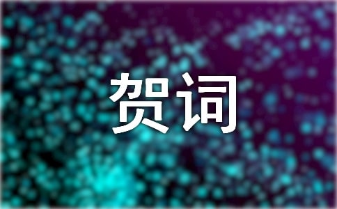 2023�����R�~�İ�