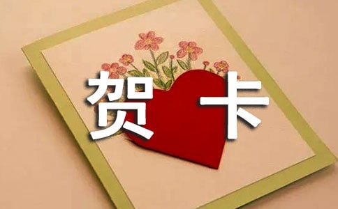 520�R���İ�300��