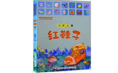 �tЬ������4ƪ(�؂�)