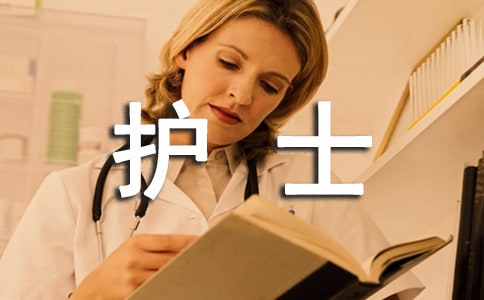 ٝ��������ʹ�o(h��)ʿ���f�f��Ԓ�Z(y��)