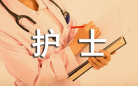 ��ȿ����o(h��)ʿ�L(zh��ng)���u(p��ng)�Z(y��)�����x150�䣩
