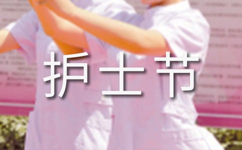 ٝ���oʿ��(ji��)��Ԋ�裨���x11�ף�