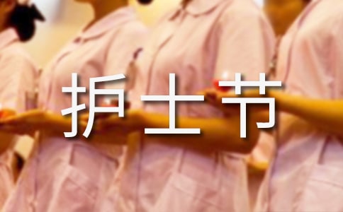 �o(h��)ʿ��(ji��)ٝ���o(h��)ʿ��Ԋ(sh��)�裨ͨ��12�ף�