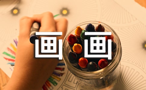 ��(sh��)�õĮ����n����������4ƪ