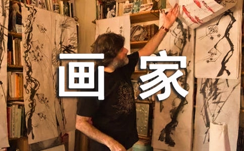 ��ѩ�����С���ҡ���(y��u)��̰�