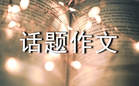 �L(f��ng)��Ԓ�}����600�ִ�ȫ