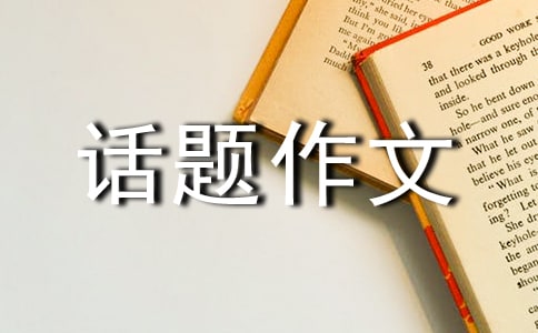 �_�ĵ�Ԓ�}���ģ����x100ƪ��