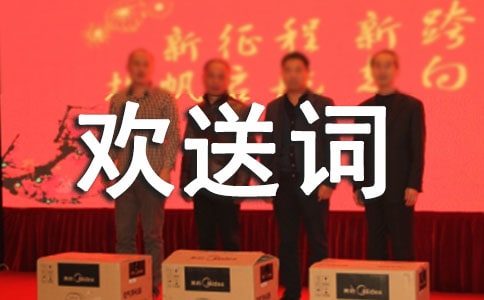 ���Κg���~���A(15ƪ)