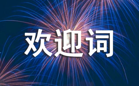 �gӭ���������Ěgӭ�~��ͨ��12ƪ��