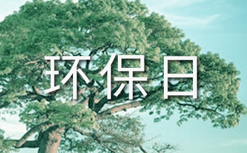 С�W(xu��)���h(hu��n)����ӛ��ƪ