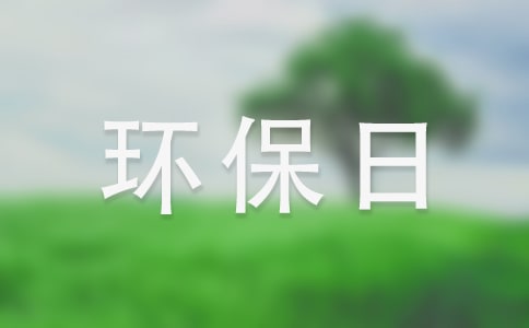 �P(gu��n)�ڭh(hu��n)����ӛ����