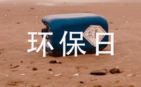 �h(hu��n)����ӛ���ľ��x