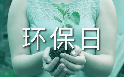 ���꼉�h(hu��n)����ӛ200�֣����x50ƪ��