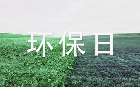 С�W(xu��)���h(hu��n)����ӛ�Ʉt