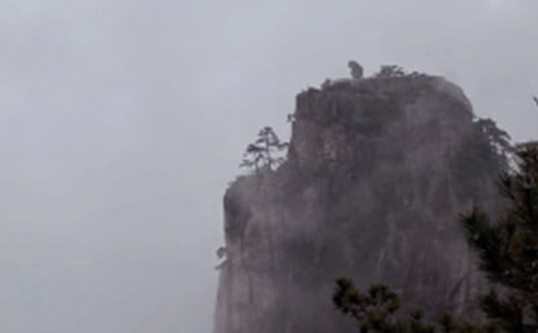 《黃山奇石》教案素材