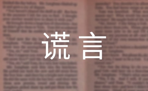 �P(gu��n)���e�����Z(y��)30��