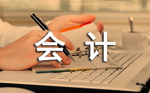 �����A(ch��)��(hu��)Ӌ(j��)�n��